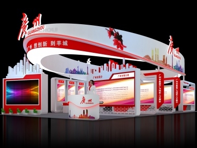 第134屆廣交會第二期展覽品牌企業(yè)展位同比增超40%（轉載）