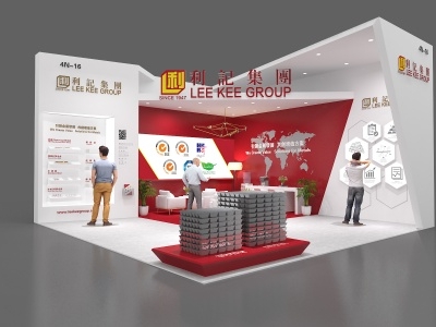 關(guān)于第134屆廣交會(huì)出口展線上平臺服務(wù)套餐選購及展商展品信息上傳事宜的通告