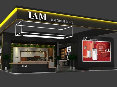 展臺設(shè)計(jì)方案及展位裝修