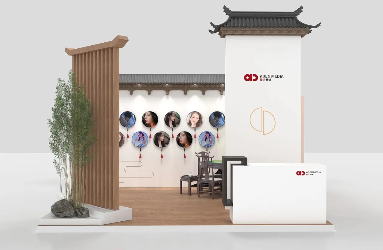 家博會國風(fēng)展臺設(shè)計搭建案例分析及成都會展公司