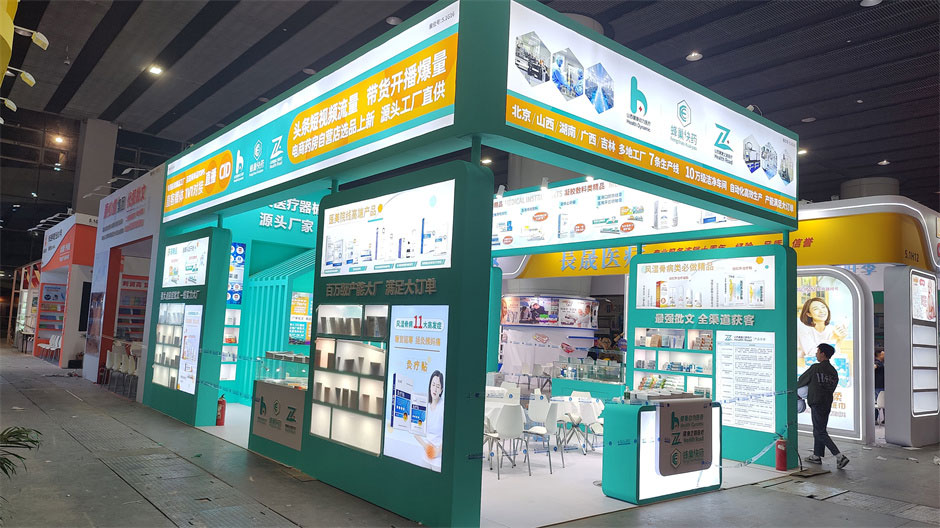 蜂巢快藥展臺設計搭建現(xiàn)場