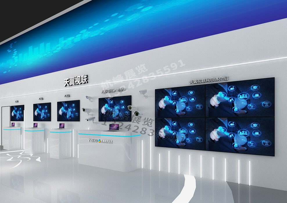 中國電信科技展臺設(shè)計搭建及展會活動策劃