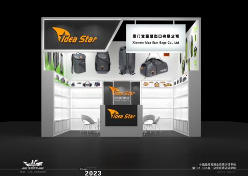 廣交會(huì)電子元器件企業(yè)的展臺設(shè)計(jì)應(yīng)注意哪些要素？