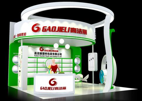參加廣交會的智能安全產品企業有哪些公司？
